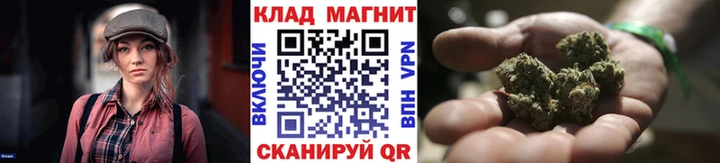 Где можно купить наркотики Мыски Alpha PVP  КОКАИН  АМФЕТАМИН  ГАШИШ  Меф мяу мяу 