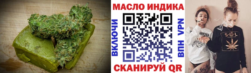 blacksprut ССЫЛКА  Мыски  Еда ТГК конопля 