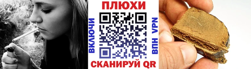 где купить наркотик  Мыски  ГАШИШ ice o lator 