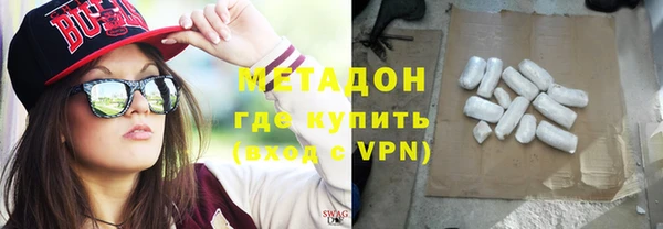 стаф Аркадак