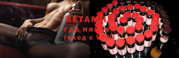 стаф Аркадак