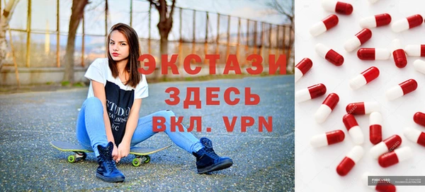 стаф Аркадак