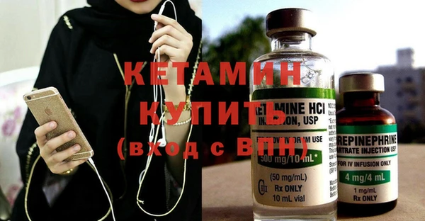 стаф Аркадак