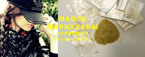 стаф Аркадак
